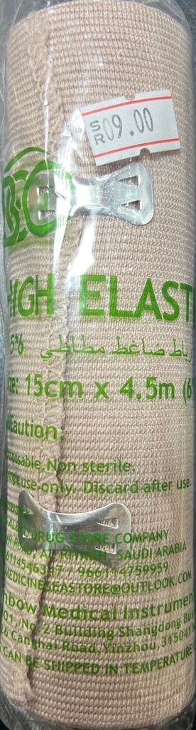 SUMBOW BANDAGE 15CMX4.5M