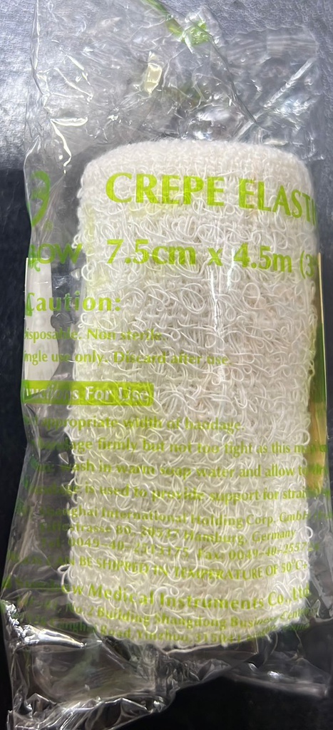 WHITE BANDAGE 7.5CMX4.5