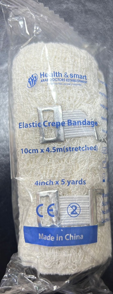 AFS CREPE ELASTIC BANDAGE 10CM