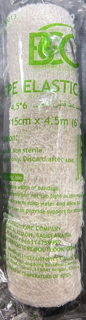 WHITE BANDAGE 15CM*4.5M