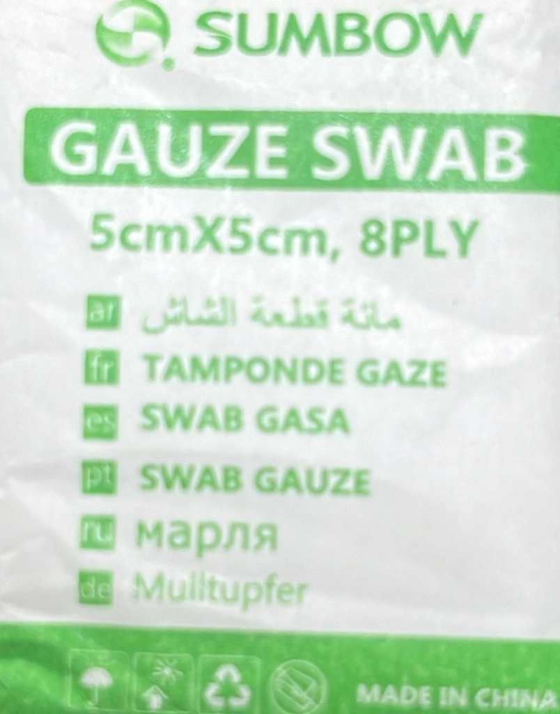 Sumbow Gauze Swabs 5x5cm