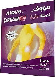 Moov Capsicum Hot Patch